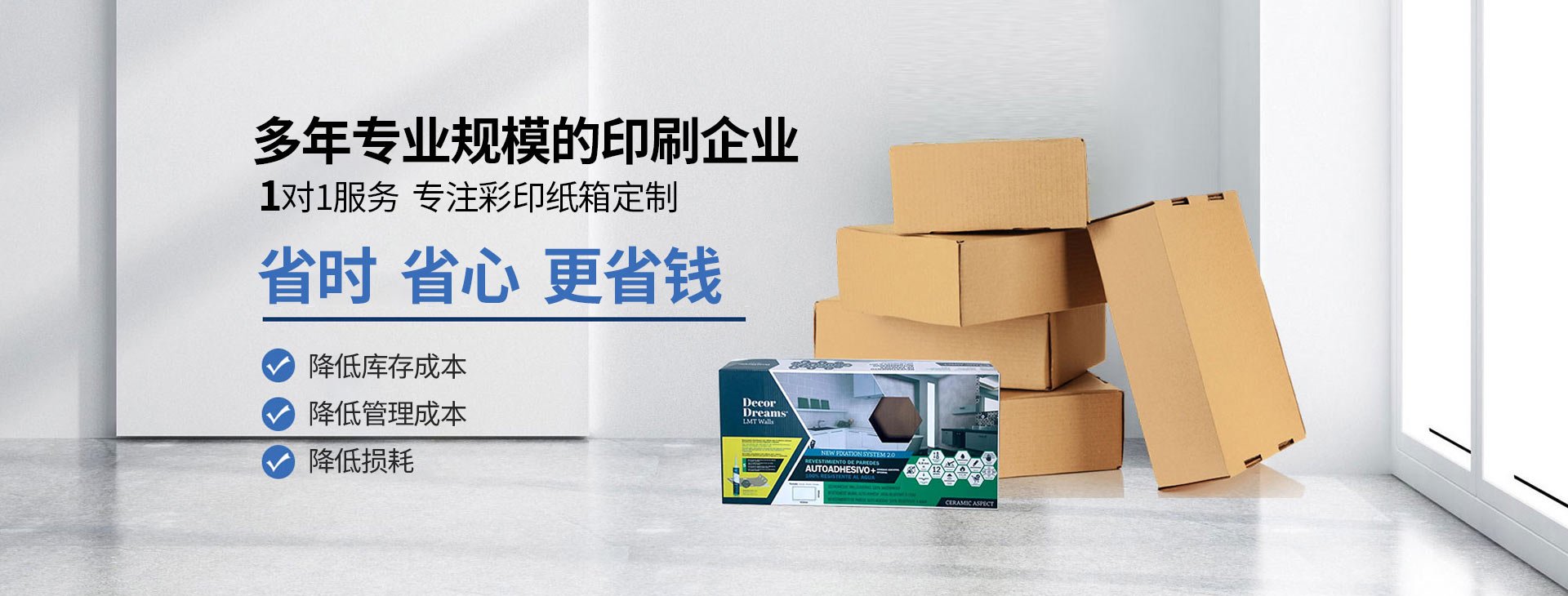 濮陽(yáng)市名利石化機(jī)械設(shè)備制造有限公司