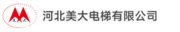 濮陽(yáng)市名利石化機(jī)械設(shè)備制造有限公司